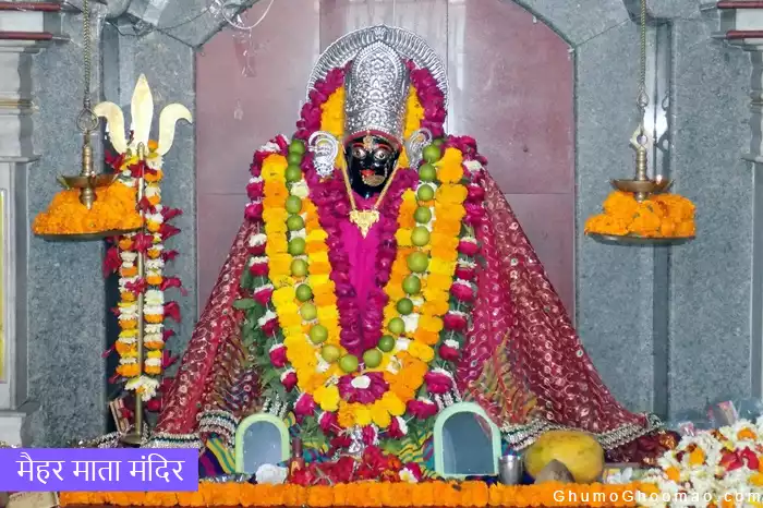 Maihar devi temple - mata sharda mandir satna maihar