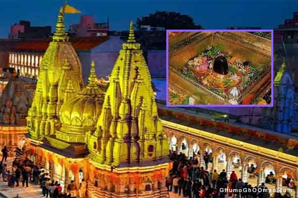 Kashi Vishwanath - GhumoGhOOmao.com