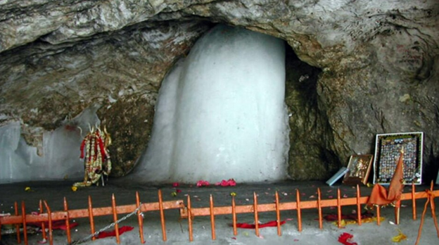 Shri Amarnath Temple In Hindi