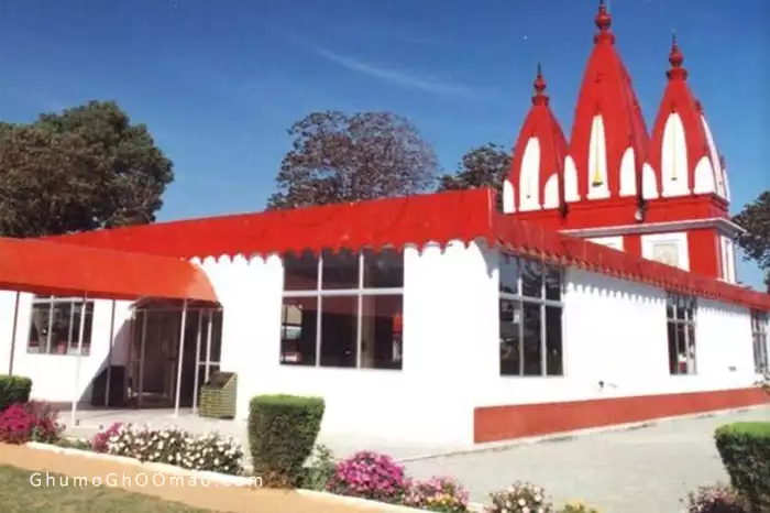 Mankameshwar Temple Ranikhet