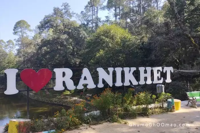 rani jheel ranikhet