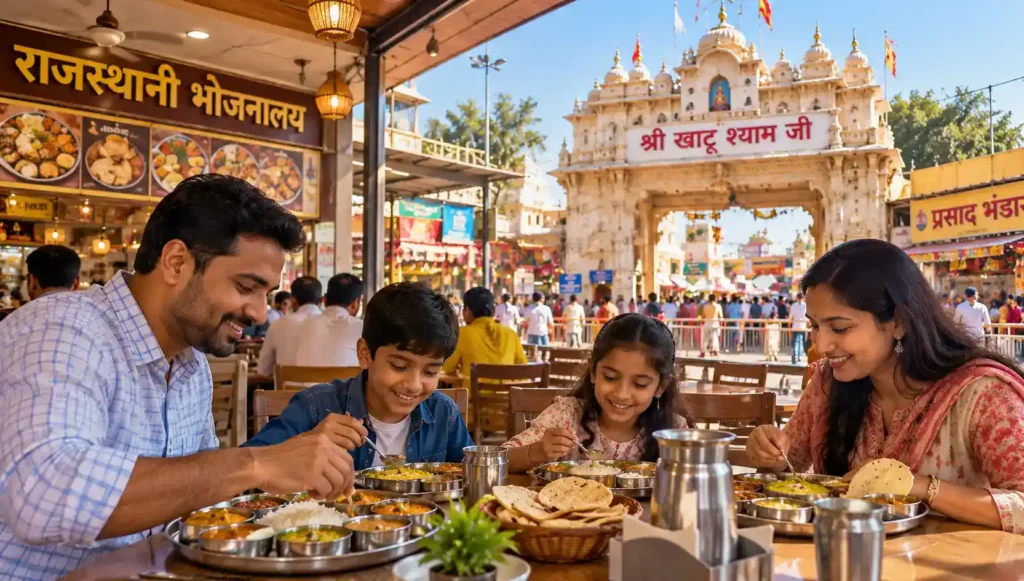 khatu-shyam-me-family-ke-sath-khana